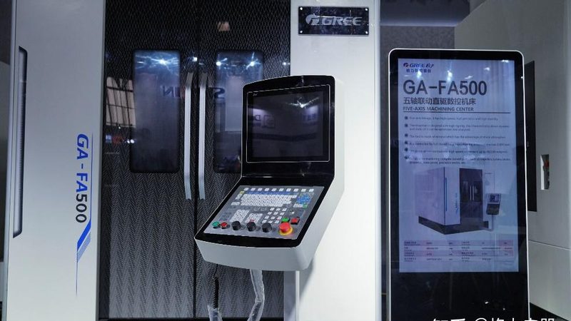 成都立式加工中心选型，参数背后的工艺逻辑